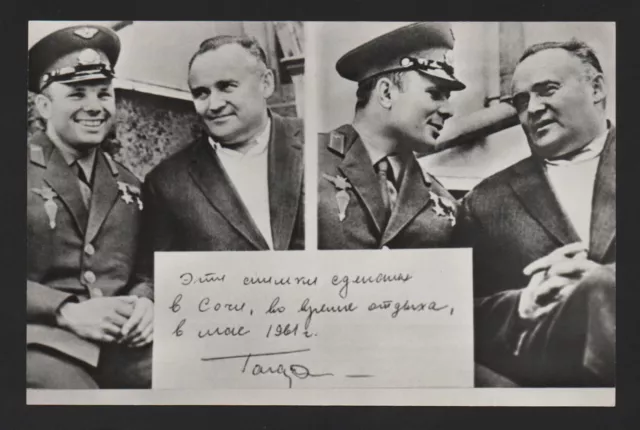 1976 First World Cosmonaut space traveller Yuri Gagarin & Korolev photo postcard