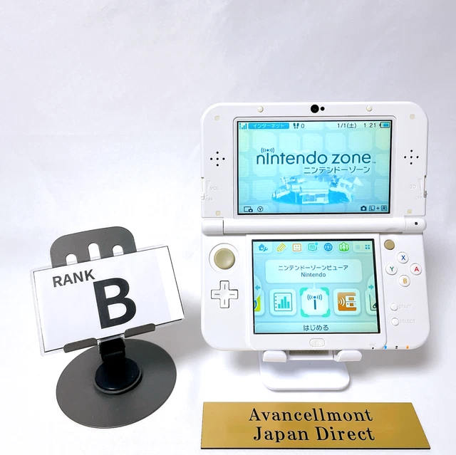 Dual Ips Nintendo 3ds Xl Pearl White Newニンテンドー3DS LL パール