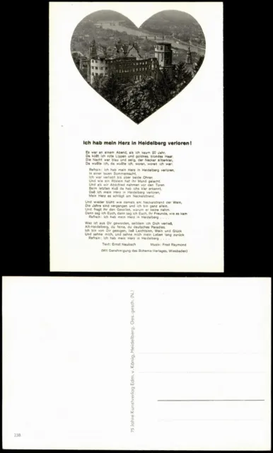 Heidelberg mit Liedtext " Ich hab mein Herz in Heidelberg verloren" 1950