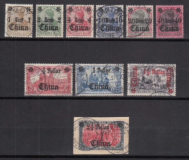DT. POST in China MiNr. 28/37 gestempelt/o - BPP Fotoattest - € 500