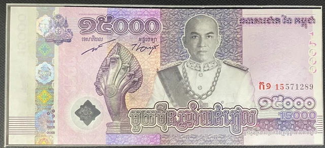 [8876] Cambodia 15.000 Riels 2019 UNC  banknotes