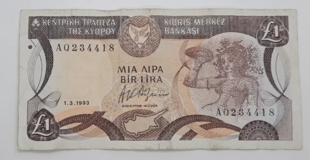 1993 - Central Bank Of Cyprus - £1 (One) Lira / Pound Banknote, No. AQ 234418