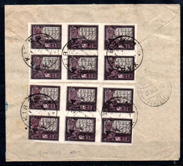 RUSSIA , 1922 , scarce INFLATION COVER  with two blocks of six , LOOK !