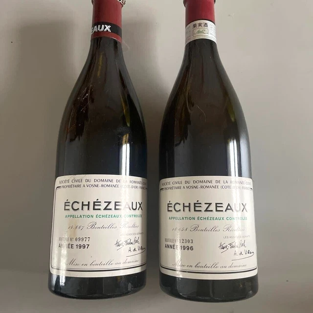 Empty Wine Bottles DRC Romanee Conti Echezeaux 1996 1997