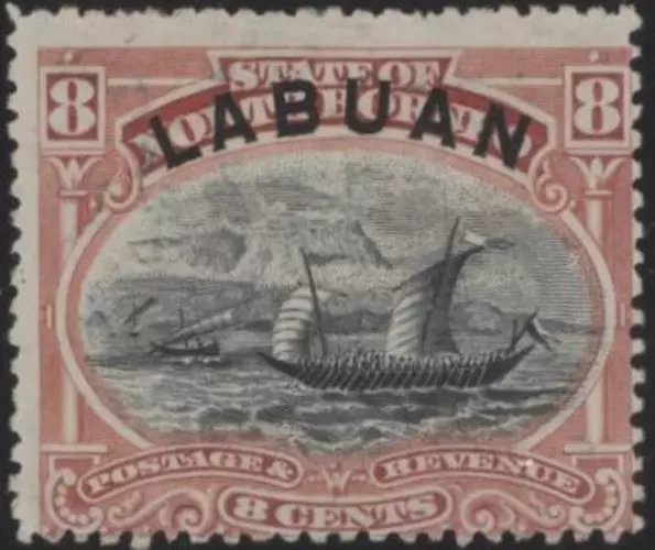 Labuan (North Borneo) 1894 Malay Dhow 8c, mint MM