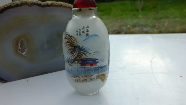 Vintage Chinese inside Reverse painted Glass Snuff bottles Signed Great Wall