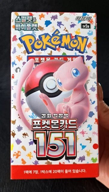 Mega Brave Booster Pokemon Pokmon Scarlet & Violet Mega Brave Booster Box  (Korean Version) - M1L Expansion Pack Box 2025 Pokemon Booster Box