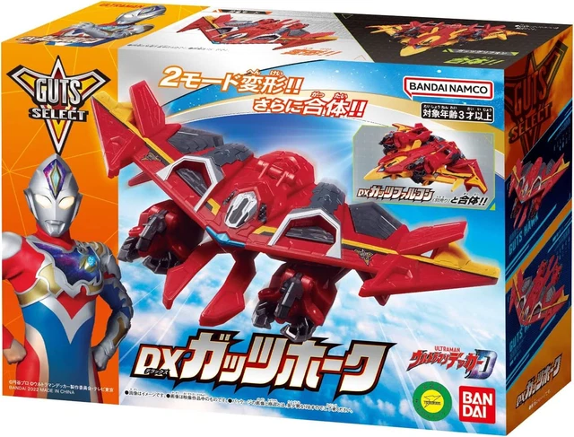 BANDAI Ultraman Decker DX GUTS Hawk From Japan
