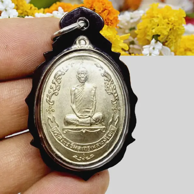 Phra Lp Toh Thai amulet Wat Pradu Chimphli Talisman Powerful pendant Old Rare