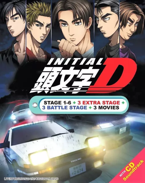 Initial D (Soundtrack) 