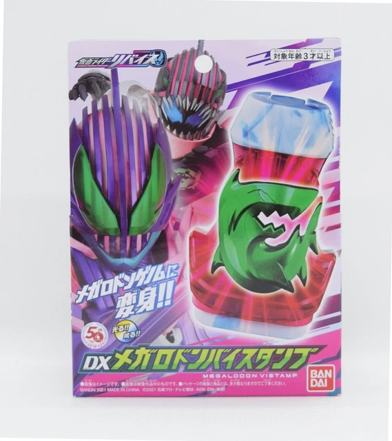 NEW BANDAI Kamen Rider Revice DX Megalodon Vistamp