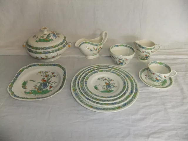 c4 Pottery Copeland Spode Bermuda (1930s) - last item left - R4