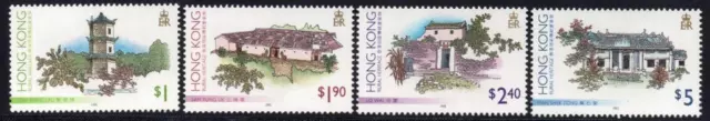 HONG KONG MNH 1995 SG802-5 Traditional Rural Buildings
