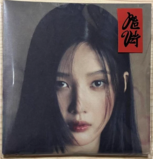 Red Velvet 3rd Full Album "Chill Kill" Poster ver., Joy Cover ver. *