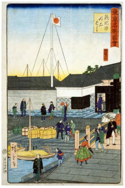 Japanese POSTER.Home wall.Port scene.Asian.Japan Deco interior art.81i