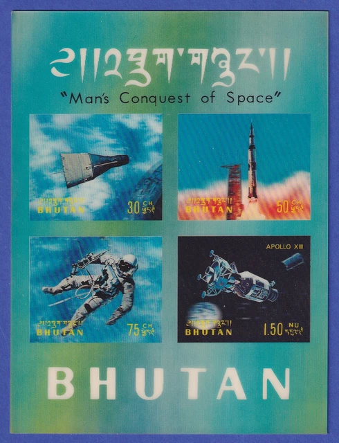 Bhutan 1971 Eroberung des Weltraums 3D-Effekt Mi.-Nr. Block 42 postfrisch **