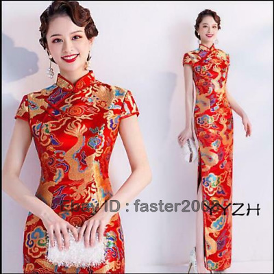 Women Red Chinese Traditional Wedding Cheongsam Embroidery Ball Gown Qipao Dress