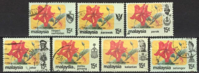 Malaysia LOT GESTEMPELT - H404