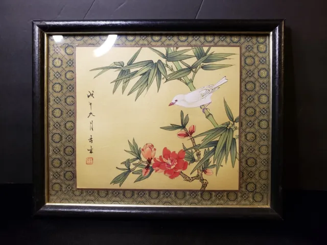Asian Artist Signed Painting On Fabric Silk With Ribbon Trim Bird Flowers