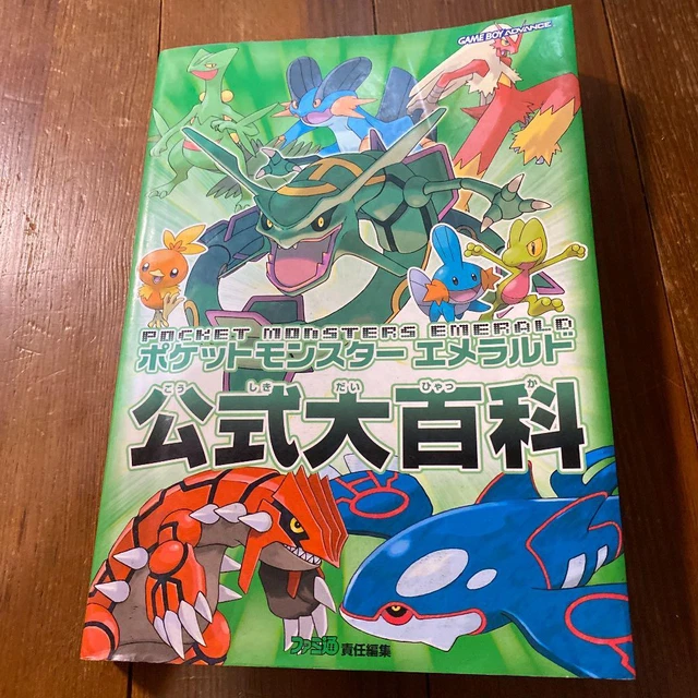 Pokémon Blue Versione Giapponese (Aoi) Per GameBoy – Autentico, Testato, Batteria Nuova