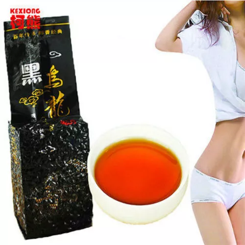 250g Health Care Black Oolong Tea Loose Leaf Black Tea Oil Cut Slimming Product