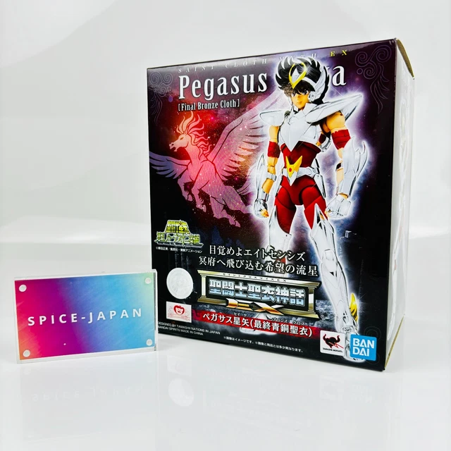 Bandai Saint Seiya Myth Cloth EX Bronze Saint Pegasus Seiya God Cloth