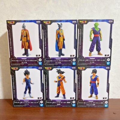 banpresto dxf meaning