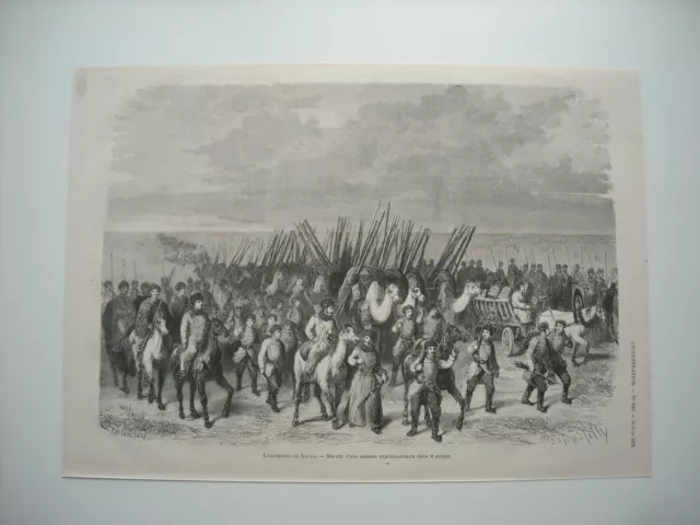 Gravure 1873. L’expedition De Khiwa. Marche Colonne Expedition Dans La Steppe.