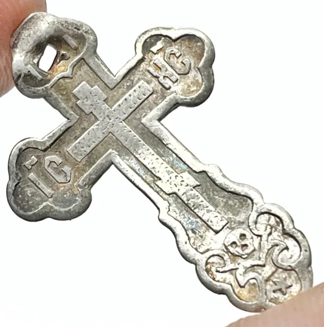 European Silver Russian Orthodox Cross Pendant Artifact — Circa 1600-1800’s — A