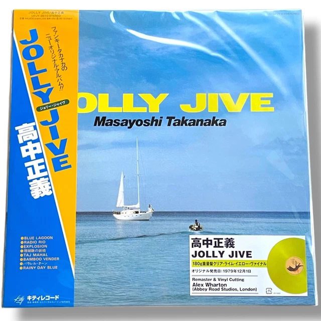 Kitty R Records Japan MASAYOSHI TAKANAKA / Jolly J / 2025 Kitty Records Album LP Limited ...