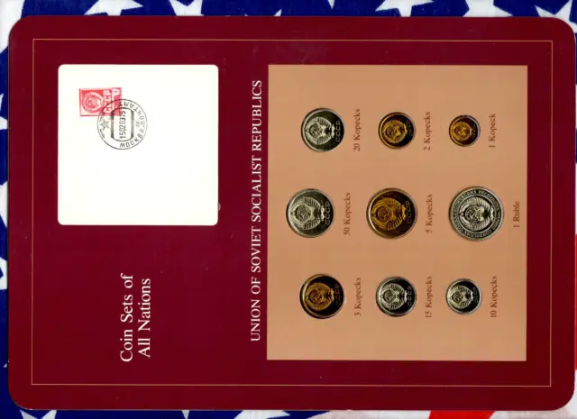 Coin Sets of All Nations USSR Russia w/card UNC all 1979