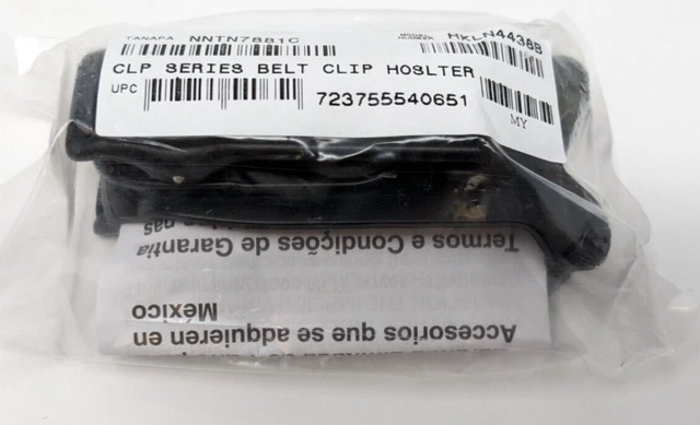 Genuine Motorola CLP Replacement Swivel Belt Clip - HKLN4438