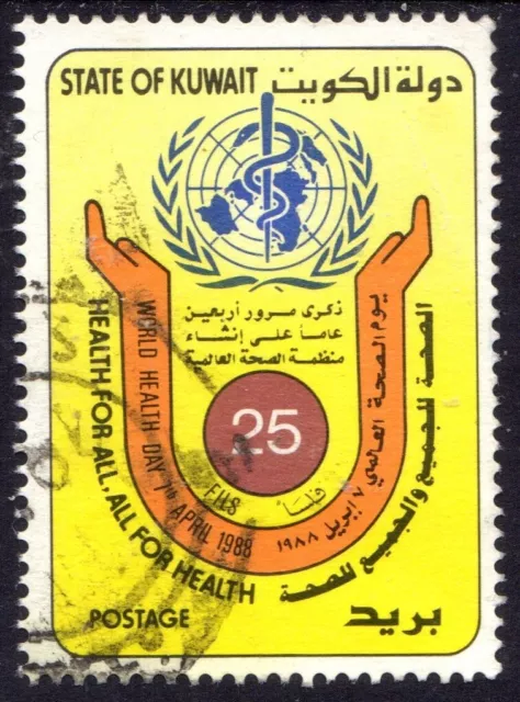 Kuwait.....used Stamp  14/4