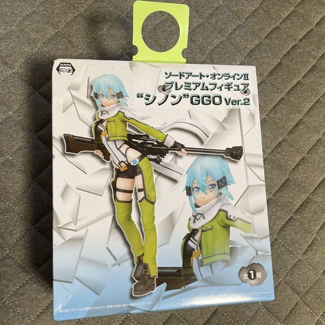 Figurine Sinon (Sword Art Online II) Premium De SEGA - Import Japon - État Occasion