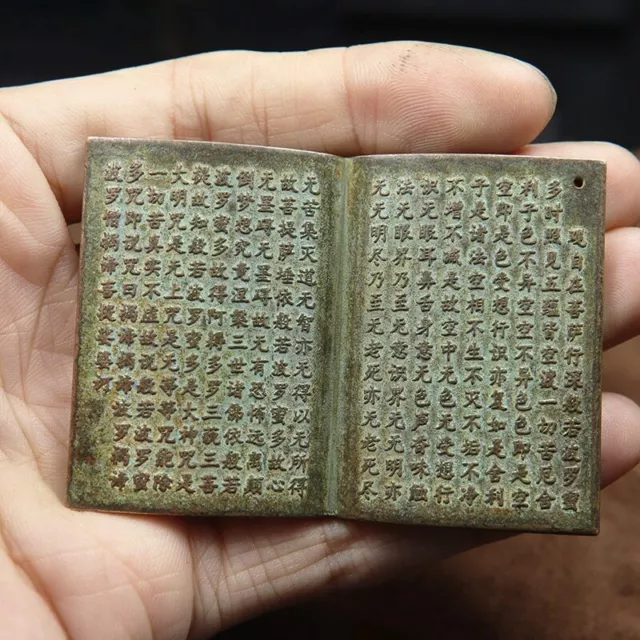 7cm Chinese Antique Bronze Buddhist Heart Sutra Carved Book Ornament Figurines