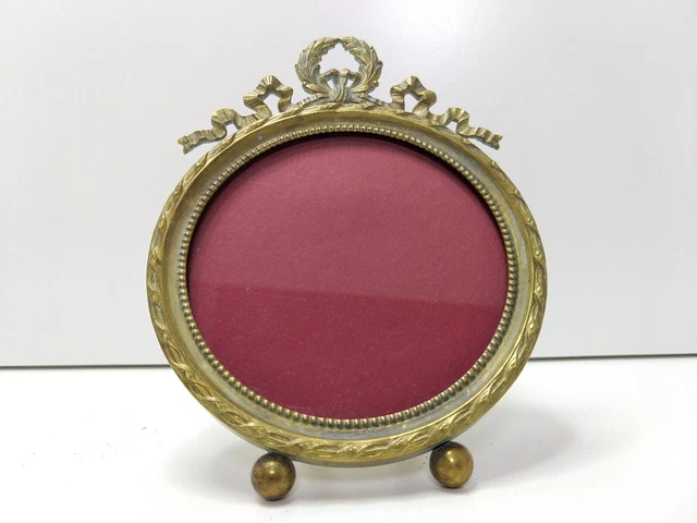 Cadre Photo Ancien En Bronze Et Laiton – 12x12 Cm, Occasion