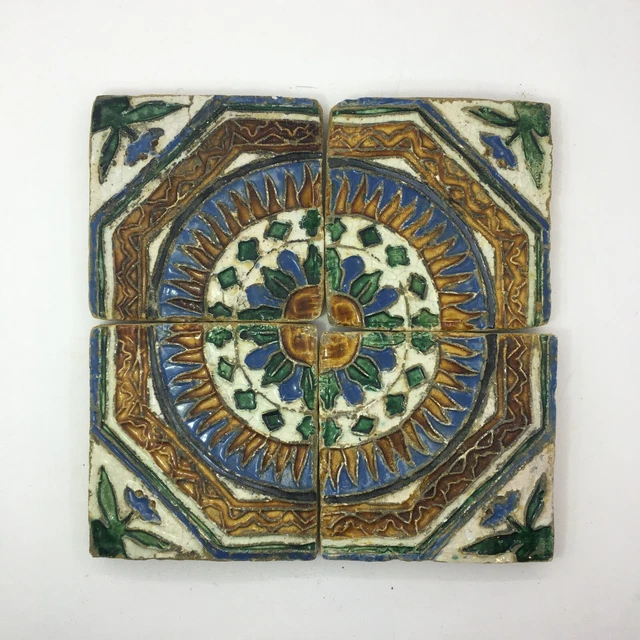 Antique Portuguese Ceramic Tile Panel 17 / 18 Century ?? Floral Relief / Glazed
