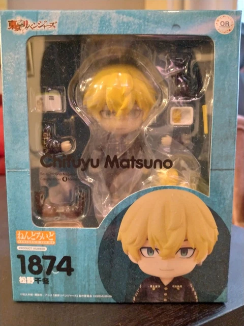 CollectioNerd Shop - Tokyo Revengers Pop Up Parade Chifuyu Matsuno Good Smile Company