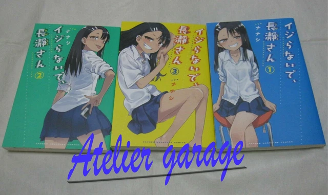 Nagatoro Dont Bully Me Scan Vf