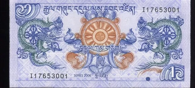 Bhutan 2006 1 Ngultrum Gem Uncirculated