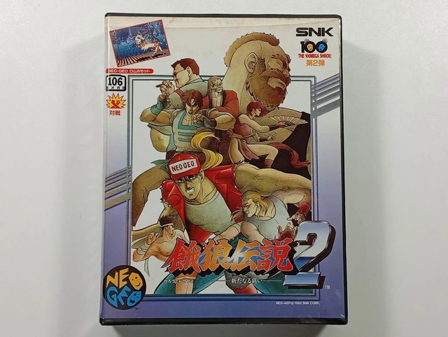 NEO GEO AES Garou Densetsu 2 Fatal Fury 2 NTSC Jap avec notice SNK EUR 75,00 - FR