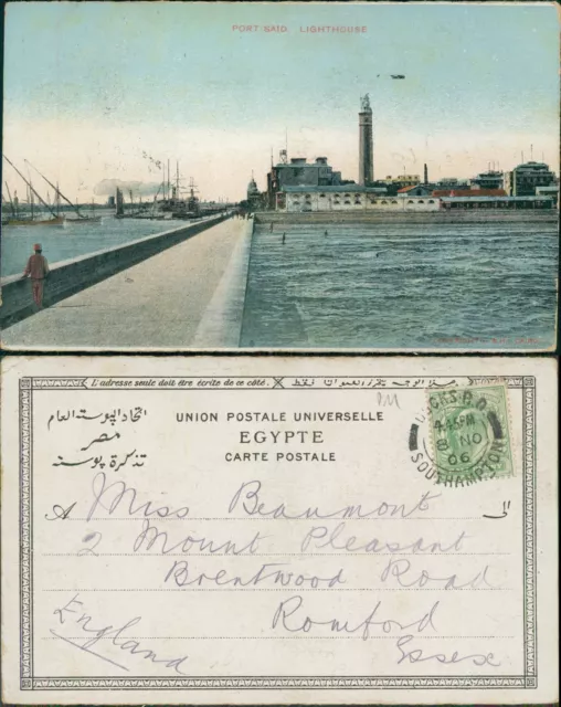 Port Said Lighthouse GB 1906 Cancel