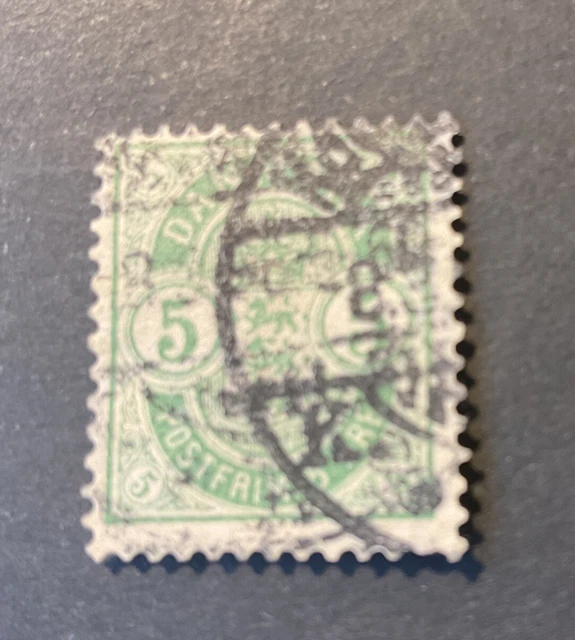 Briefmarke Dänemark Denmark Danmark  Mi 34 Sauber Gestempelt 1884