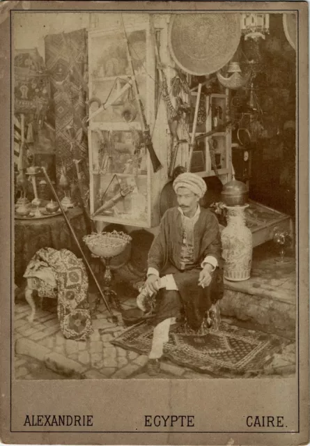 EGYPTE  ALEXANDRIE LE CAIRE Marchand dans le souk Carte Cabinet