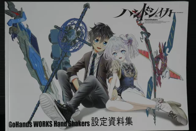 Japón 17) GoHands Works: Hand Shakers Settei Shiryoushuu (Colección de...