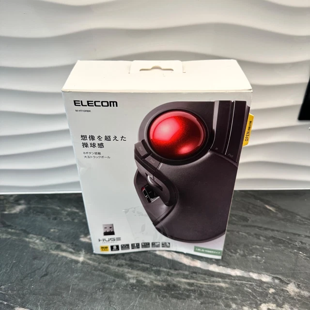 HUGE TRACKBALL Mouse, 2.4GHz Wireless, Finger Control, 8Button