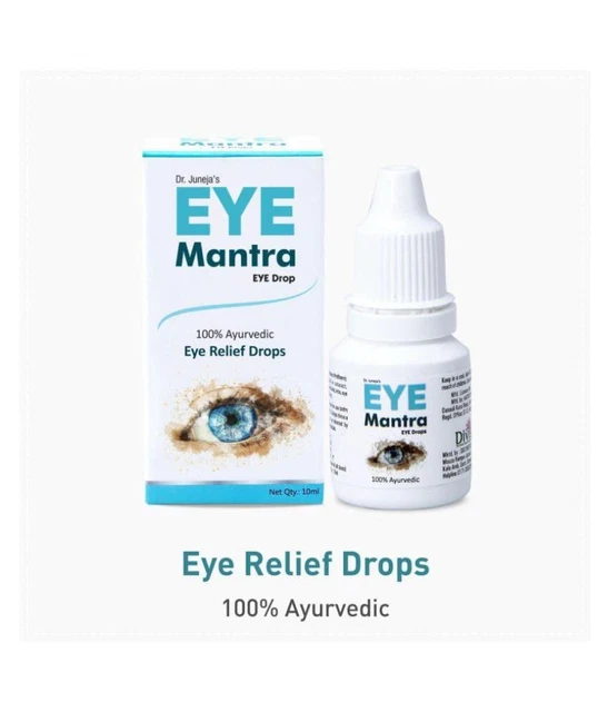 Gotas para ojos mantra a base de hierbas Divisa relajan los ojos y el enrojecimiento, 10 ml