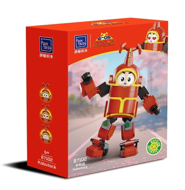 S.H.Figuarts アベンジャーズ ロキ Altro giocattoli e modellismo, Giocattoli e modellismo