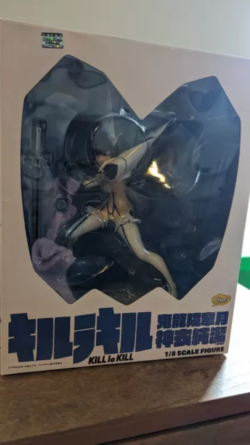 Satsuki Kiryuin Kamui Junketsu Ver. Kill La Kill Figure Good Smile Company Phat