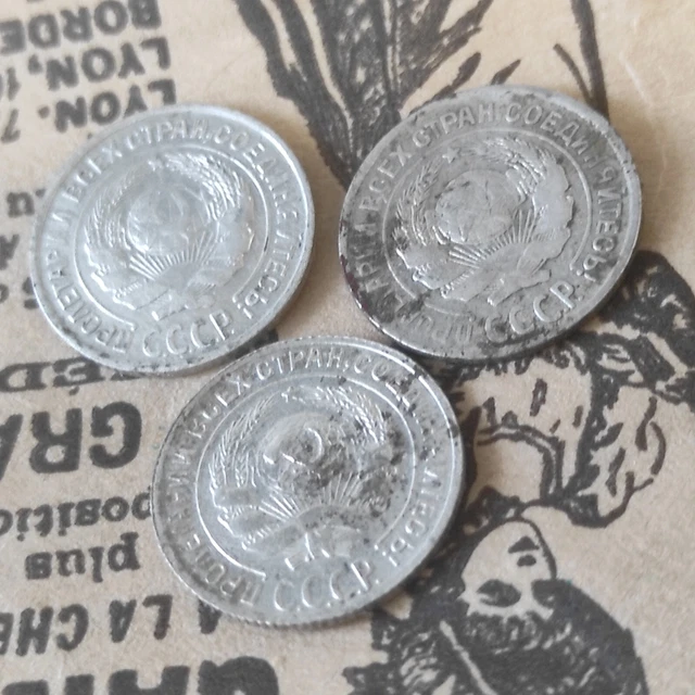Old Soviet coins of the early period of 10 kopecks 1924,1925, 1930. USSR Silver
